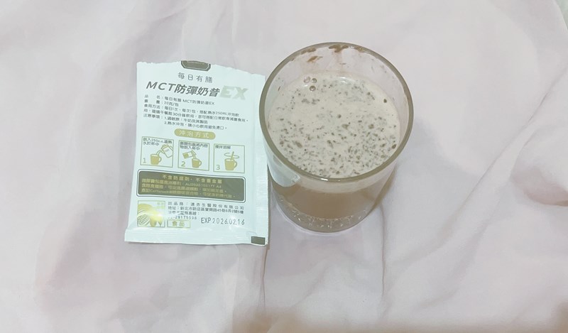 試用